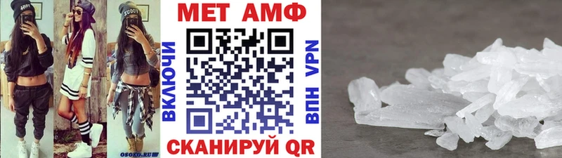 цены   hydra   Первитин витя  Дюртюли 