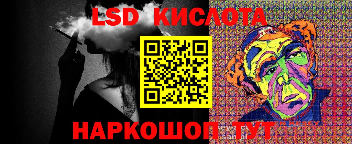 магазин  наркотиков  Вход с VPN  Дюртюли  Марки 25I-NBOMe 1,5мг  Наркотические марки 
