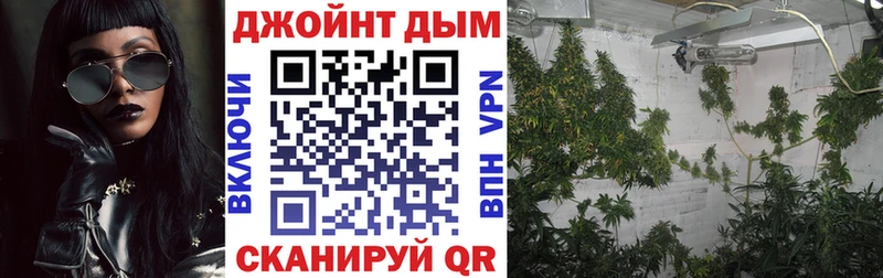 Марихуана марихуана  Дюртюли 